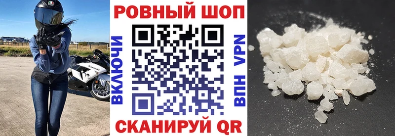 Купить наркотики сайты Сельцо COCAIN  Экстази  hydra ссылки  A PVP  Марихуана 