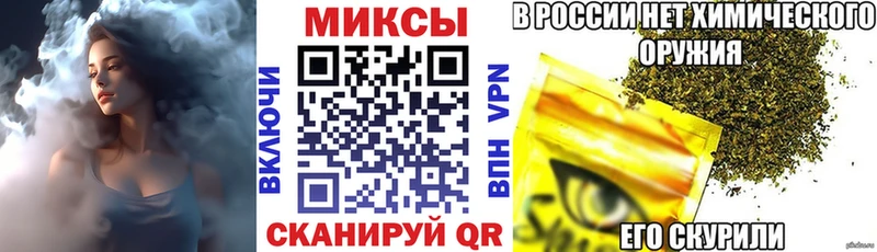 БУТИРАТ бутик  Сельцо 