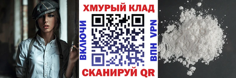 Героин гречка  Сельцо 