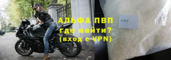СК Переславль-Залесский