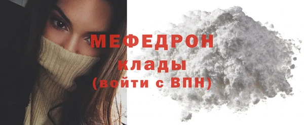 spice Пересвет