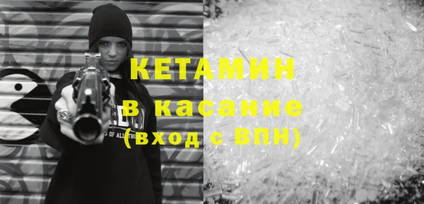 mix Армянск