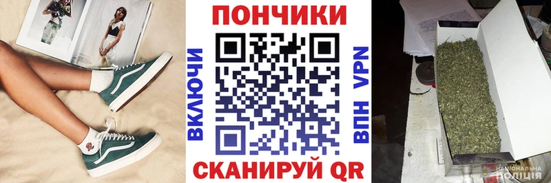 Канабис VHQ  мориарти телеграм  Сельцо 